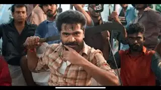 ESWARAN TRAILER