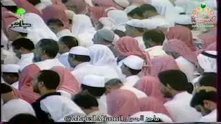 تلاوة من سورة البقرة ليلة 2 رمضان 1418 فضيلة الشيخ سعود الشريم