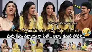 Subham Movie Team Full Hilarious Interview With Samantha | Anchor Suma | Harshith Reddy | Shriya