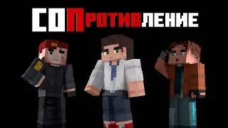МИТИНГ на TDR 22 ФЕВРАЛЯ в 15:00 МСК