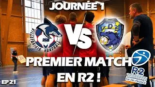 PREMIER MATCH EN R2 ! #VDV #Handball #Villepa EP21