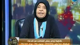 برنامج عم يتساءلون | مع احمد عبدون حول 