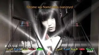 Babymetal (ベビーメタル) - Megitsune [Clone Hero]
