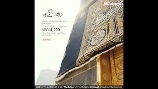 Umrah Package
