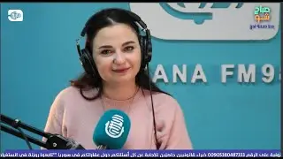إقامة السوريين في مصر.. الوضع القانوني وأهم القرارات الجديدة