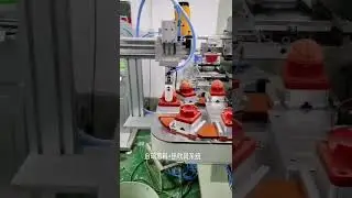 Ink cup pad printing machine