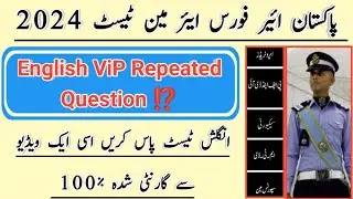 paf airman preparation experience questions english 2024 | paf preparation English part 3