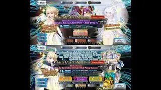 Fate Grand/Order : 8th Anniversary - Saint Quartz Summon