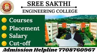 SREE SAKTHI ENGINEERING COLLEGE FULL REVIEW😻✨ #engineeringcollege #top10 #admission #coimbatore 