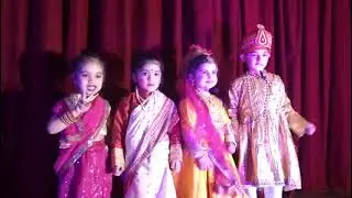 SMILE PLAYWAY Annual Function 2025