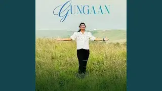 Gungaan