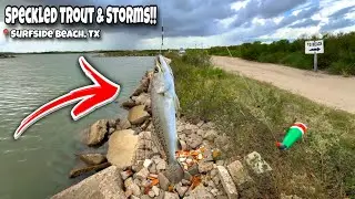 Ловля крапчатой ​​форели и грозы!! (ЗАКОН МЕРФИ) | Серфсайд-Бич, Техас