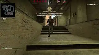 Отойди, у тебя бомбА! | Counter Strike Global Offensive (CS:GO)