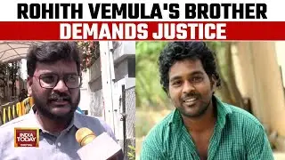 It Is Not The Job Of Police To Investigate Caste Of Particular Individual: Rohith Vemula's Brother