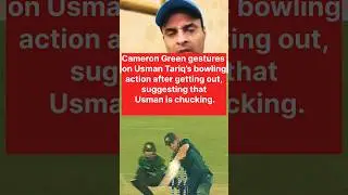 Cameron Green vs Usman Tariq #pakimedia #paki #pakistancricket #pakmedia #bccivspcb #pakistancricket