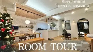 【築40年マンション】14年前の後悔をすべて解消｜キッチン主役のフルリノベ｜68㎡
