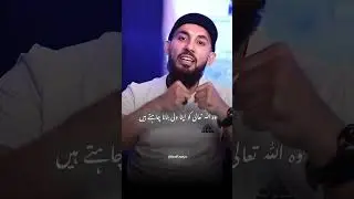 Allah tala ko apna dost bana lo ❤️&zwj;🩹💯 | Abusaad youth club | #explore #motivation #virqlshorts