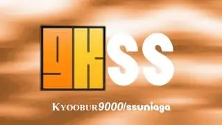 kyoobur9000/SSUNIAGA Logo