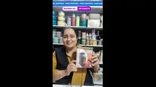Live streaming of DIAMOND SALES