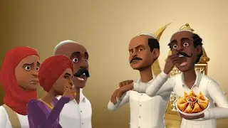 SWAUMU YA KIMARO: | Episode 3 |