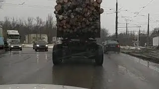 Пункт назначения