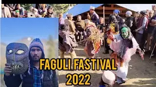 Himachali Festival Faagli Festival || Tandi Village Faguli Fastival || #mask #maskfestival