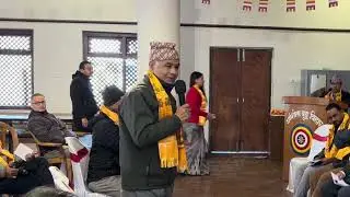 पुष २६,२७र२८ गते पोखरामा सम्पन्न हुने एघारौँ राष्ट्रिय ज्ञानमाला सम्मेलनको