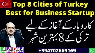 Top 8 Cities of Turkey best for business startup in Turkey, Best city to Setup business in Turkey