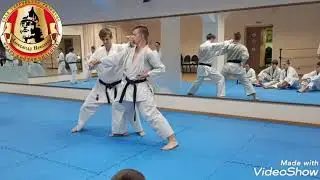 Канку Дай Бункай /  Kanku Dai Bunkai