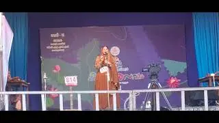 Kerala state school Kalotsavam 2026#Mappilapattu HSS Girls#A Grade.