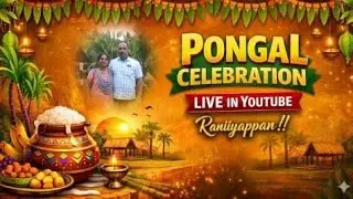 Pongal Celebration North Kundal ✨