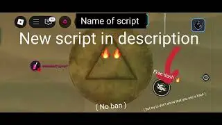 Ink Game Script *NO KEY* -No Ban, Auto Jump Rope, Glass Vision, Kill aura, Auto Dalgona, Hide & seek