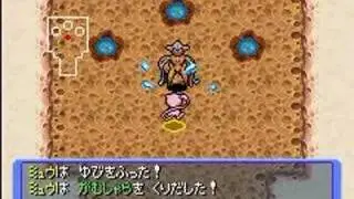 Mew's Legacy: Battle vs. Deoxys(s) Part.7 Final Battle