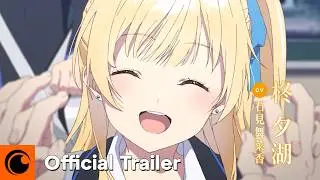 Chitose Is in the Ramune Bottle | Official Trailer | Crunchyroll