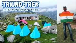 Triund Trek Mcleodganj Full Information Video | Triund Trek Complete Guide | Himachal Pradesh