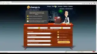 change is-Обменник по переводу валют