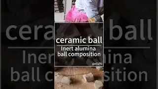 Inert alumina ball composition #Inert #alumina #ball #composition #support #catalyst #reactor