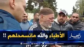 شاهد ...موقف مؤثر من والد لاعب نجم العفرون 