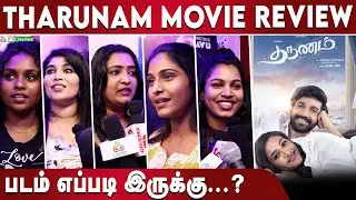 Tharunam Movie Review | Tharunam Public Opinion | Darbuka Siva | Kishen Das, Smruthi | FT Cinemas