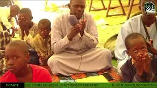 KAMIL ALKHOURANE THIANTE ANNUEL BOROM DAROU MOUKHTY DÉDIÉ À MAME CHEIKH IBRA FALL
