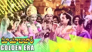 Golden Era Of Telugu Cinema By Ravikondala Rao | Mayabazar | Full Episode