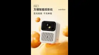 Wanbo Dali 1 portable smart projector