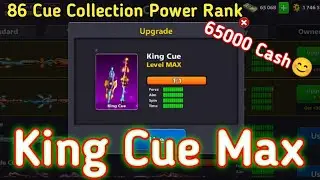 King Cue Max || itsTalha