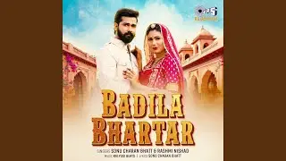 Badila Bhartar