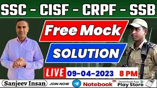 SSC/CISF/CRPF/SSB DRIVER 2023 | MATHS CLASSES | CRPF/CISF MATHS MOCK TEST SOLUTION | BY SANJEEV SIR