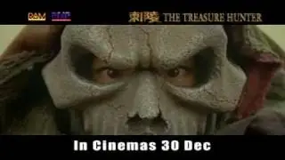 trailer The Treasure Hunter