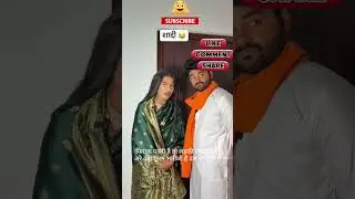 शादी 😂 #anandraja #comedy #comedyvideos #funny #shorts #ahteshamazmi #ytshorts #youtube 
