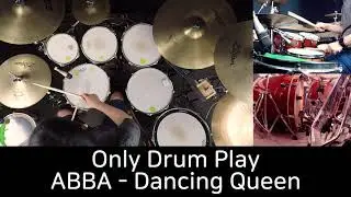 ABBA - Dancing Queen - Only Drum Play - 유한선[DCF]