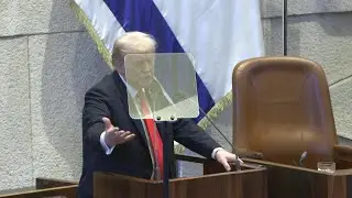 Trump fordert Begnadigung f&uuml;r Netanjahu in Korruptionsfall