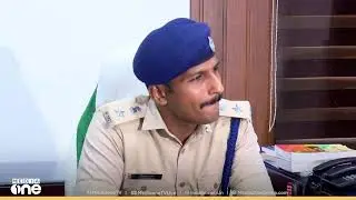 മലപ്പുറത്തെ 14കാരിയുടെ കൊലപാതകം;ജില്ലാ പൊലീസ് മേധാവി മാധ്യമങ്ങളെ കാണുന്നു| Live